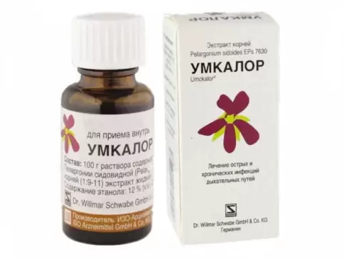 Умкалор Капли 50мл произодства Доктор Вилльмар Швабе