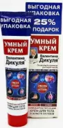 Умный крем В.Дикуля Смазка суставов мумие/сумах