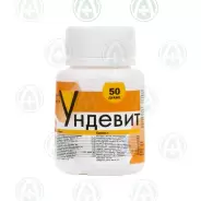 Ундевит Драже 1г №50 от Аптека ФармиКо Татьянин Парк 14к4