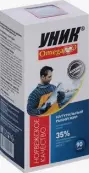 Уник Омега-3 Капсулы 600мг №90 от Напро Фарма АС