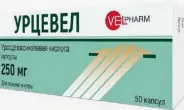 Аналог Холудексан: Урцевел