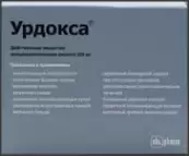 Урдокса Капсулы 250мг №100 от Оболенское ФП ЗАО