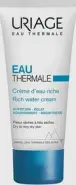 Uriage EAU Thermale Урьяж термальный крем легкий увлажняющий для нормальной и комбинированной кожи лица и шеи Туба (SPF 20+) 40мл от Ваша аптека