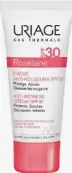 Uriage Roseliane Урьяж Розельян крем для лица против покраснений Туба (SPF 30) 40мл от Дистрифарм