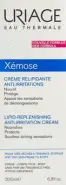 Uriage Xemose Урьяж крем липидовосстанавливающий от раздражений Туба 200мл в Домодедово от Алоэ Домодедово Кирова дс28