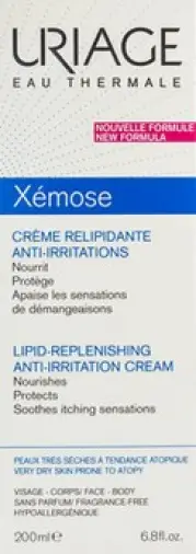 Uriage Xemose Урьяж крем липидовосстанавливающий от раздражений Туба 200мл произодства Дистрифарм