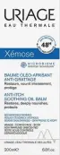 Uriage Xemose Урьяж крем липидовосстанавливающий от раздражений Туба 200мл от Не определен