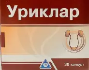 Уриклар Капсулы 430мг №30 в СПБ (Санкт-Петербурге) от Аптека Арония
