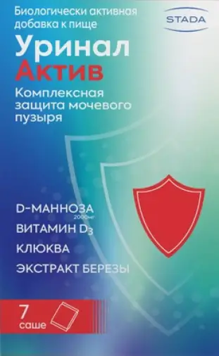 Уринал Актив Порошок 4.5г №7