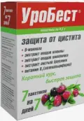 Уробест Пакетики 4.5г №7 от Не определен