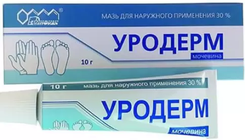 Уродерм Мазь 30% 10г произодства Ретиноиды ФНПП ЗАО
