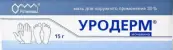 Уродерм Мазь 30% 15г от Ретиноиды ФНПП ЗАО
