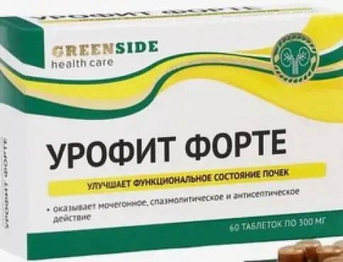 Урофит форте GreenSide Таблетки 300 мг №60