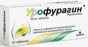Урофурагин Таблетки 50мг №30 от Адамед Фарма