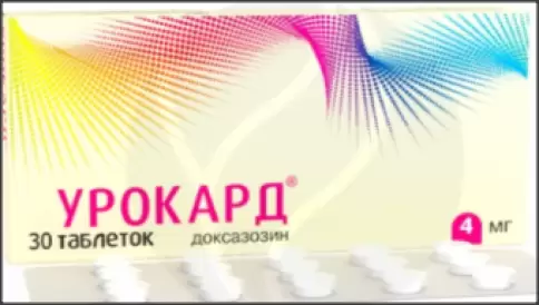 Урокард Таблетки 4мг №30 произодства Татхимфармпрепараты КПХФО