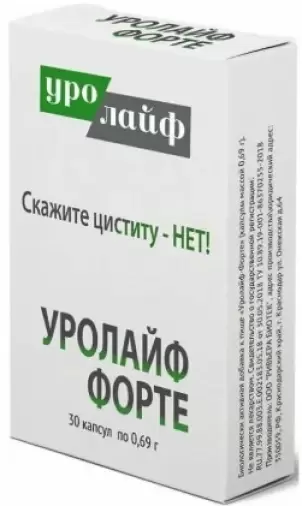 Уролайф Форте Капсулы 694 мг №30
