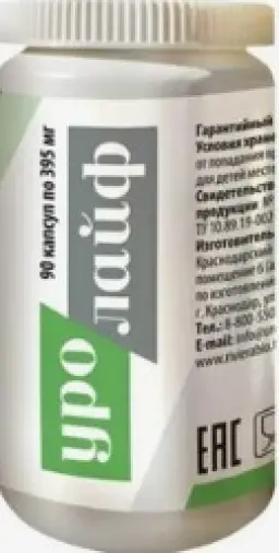 Уролайф Капсулы №90 в Долгопрудном