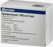 Уромитексан Ампулы 400мг 4мл №15 от Аптека ру Ростов-на-Дону Проспект Космонавтов