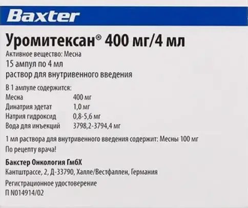 Турция