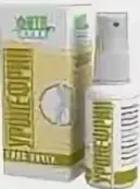 Уронефрин Спрей 50мл от Курортмедсервис ООО