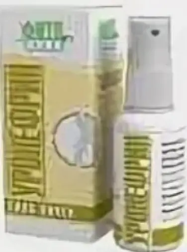 Уронефрин Спрей 50мл произодства Курортмедсервис ООО