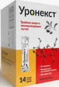 Уронекст Порошок 2.6г №14 от ЭргоФарма Лтд