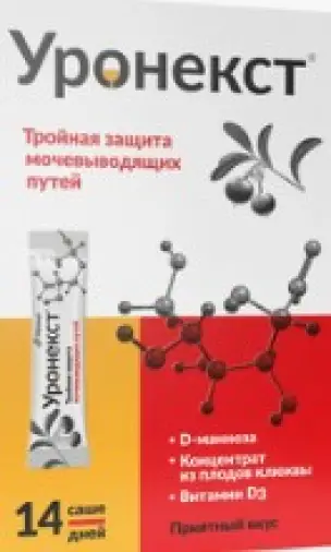 Уронекст Порошок 2.6г №14 произодства Петровакс Фарм НПО