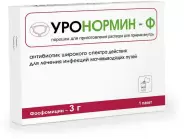 Урофосцин Гранулы 3г