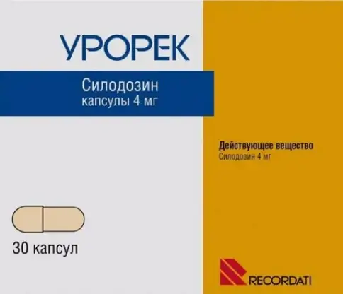 Бушара Лаборатория