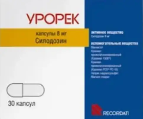 Бушара Лаборатория