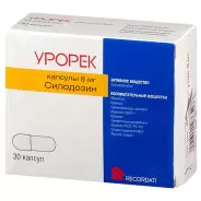 Урорек Капсулы 8мг №30 от Самсон-Фарма на Лубянке