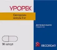 Урорек Капсулы 8мг №90 от Самсон-Фарма на Лубянке