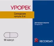 Урорек Капсулы 8мг №90 в Волгограде от Доктор Столетов Волгоград 51-й Гвардейской 38д