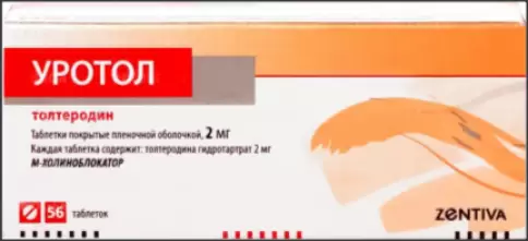 Уротол Таблетки 2мг №56 в Ростове-на-Дону