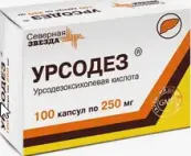 Урсодез Капсулы 250мг №100 от Северная Звезда
