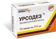 Урсодезоксихолевая кислота