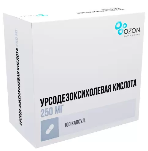 Урсодезоксихолевая кислота Капсулы 250мг №100 произодства Озон ФК ООО