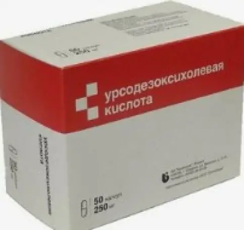 Урсодезоксихолевая кислота Капсулы 250 мг №50
