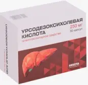 Урсодезоксихолевая кислота Капсулы 250мг №50 от Шрея Лайф Сайнс