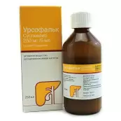 Урсофальк Суспензия 250мг/5мл 250мл от Доктор Фальк Фарма