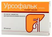 Аналог Урсосан: Урсофальк