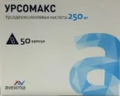 Урсомакс Капсулы 250мг №50 от Авексима ОАО