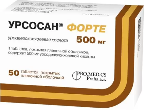 Урсосан Форте Капсулы 500мг №50 произодства Про.Мед.ЦС Прага а.о.