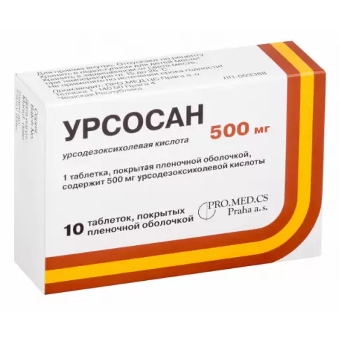Урсосан Форте Таблетки п/о 500 мг №10