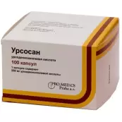 Урсосан Капсулы 250мг №100 от Про.Мед.ЦС Прага а.о.