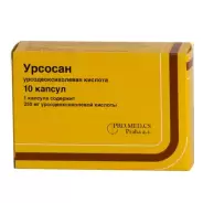Урсосан Капсулы 250мг №10 в Видном от ГОРЗДРАВ Аптека №2875