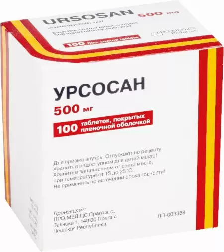 Урсосан Таблетки п/о 500мг №100 произодства ЗиО-Здоровье ЗАО