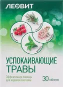 Успокаивающие травы Таблетки №30 от Леовит