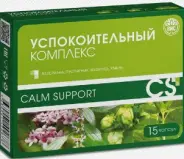 Успокоительный комплекс экстрактов валерианы, пустырника, мелиссы и хмеля