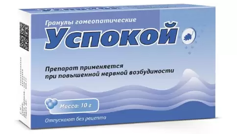 Успокой Упаковка 10г в Армянске